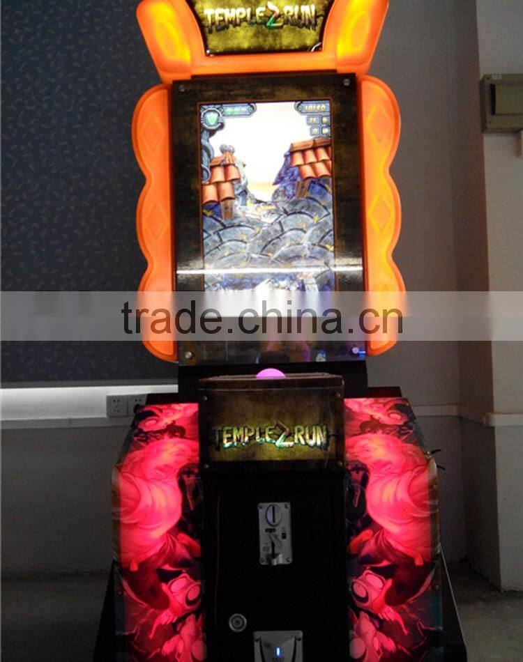 dianfu Temple run 2 indoor simulator lottery game machine skill arcade game machine for shopping mall