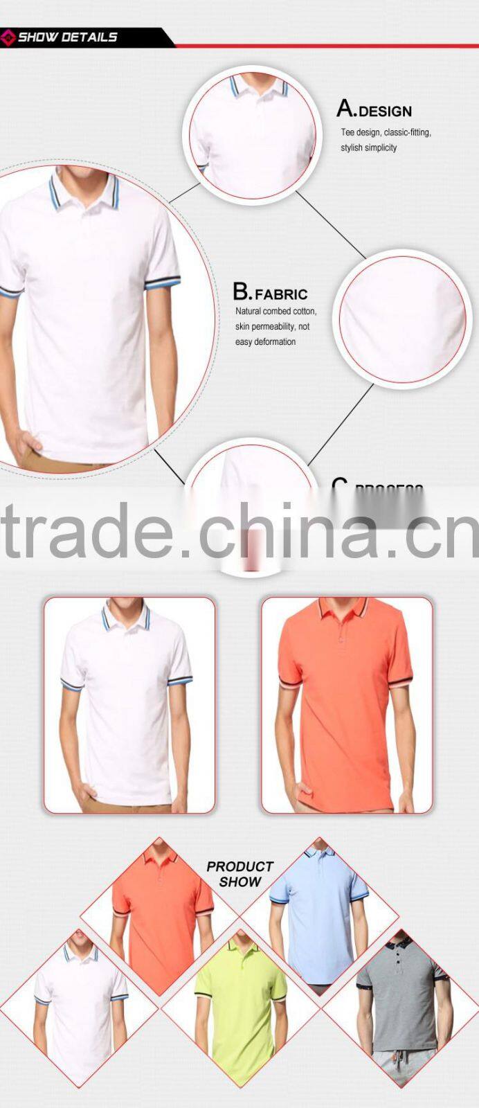 free sample latest polo shirt designs for men