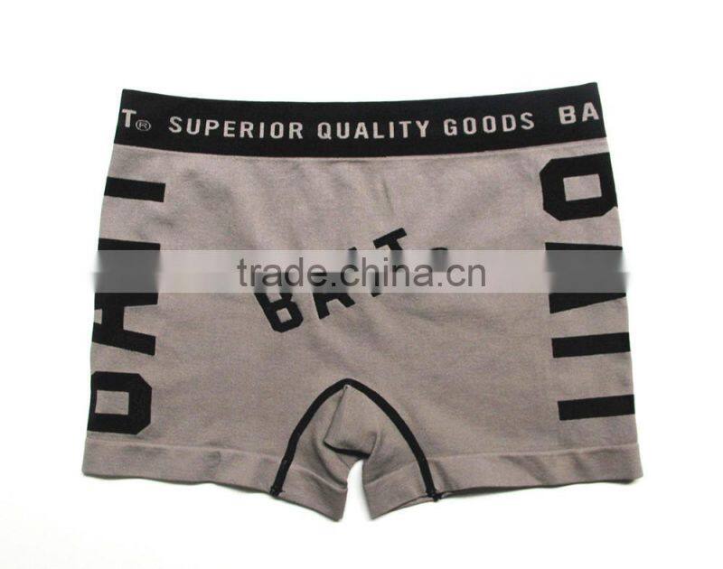 Fashion seamless panties for boy
