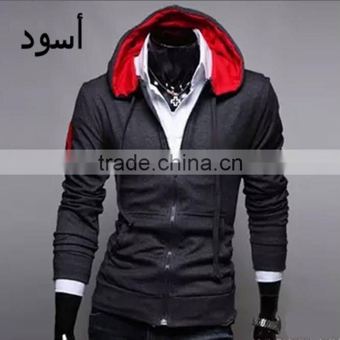 OEM 100% cotton plain zip up hoodie/ custom hoodies for men