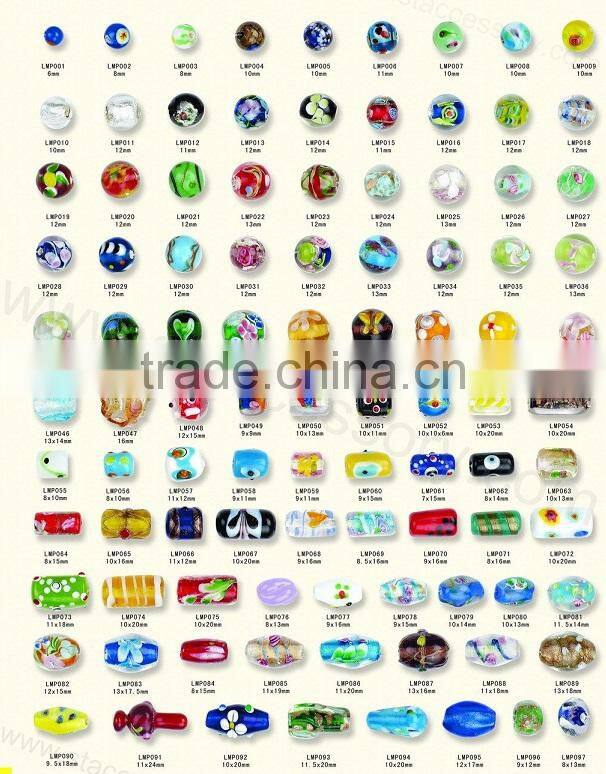 Beautiful Lampwork Glass Beads DIY Bracelet and Necklace Used Lampwork Glass Beads