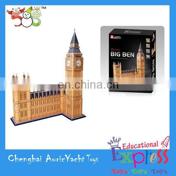 kids educational paper building blocks toys,paper puzzle games,jigsaw puzzle games,3D puzzle for the sky tree in Japan ZH0904907