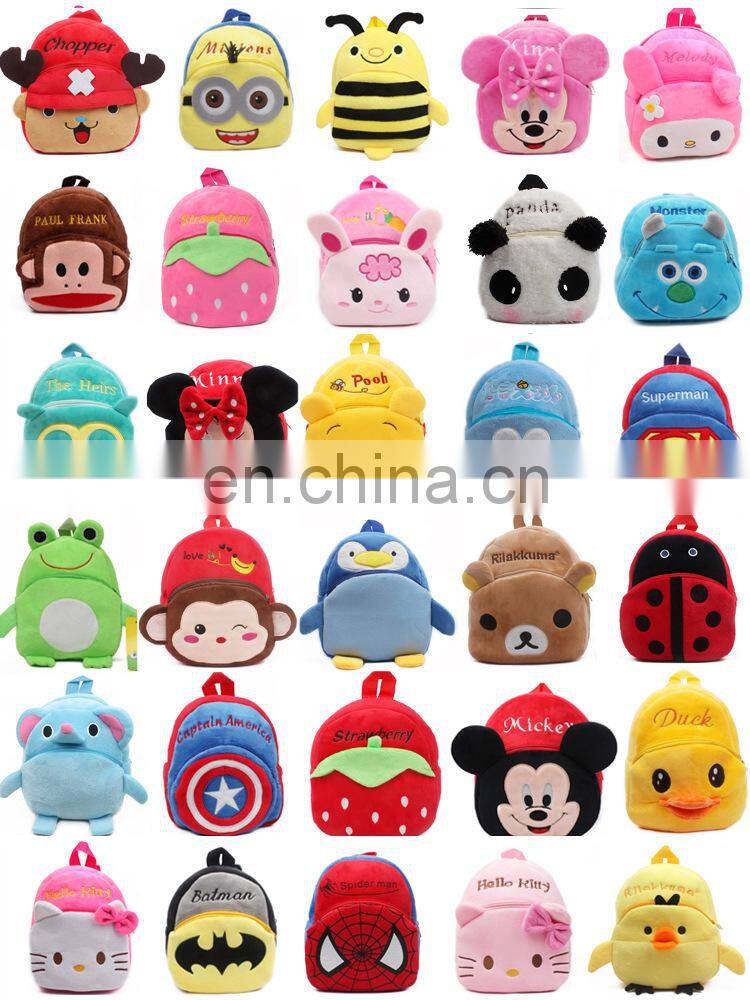 children's backpack plush doll shopping satchel bag