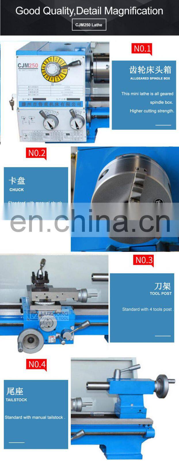 CJM250 CJM320B Mini Bench Small Lathe Machinery For Sale
