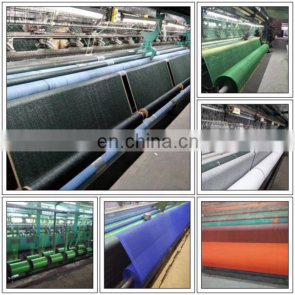 High quality Green House Agriculture HDPE 6 needles Sun Shade Net