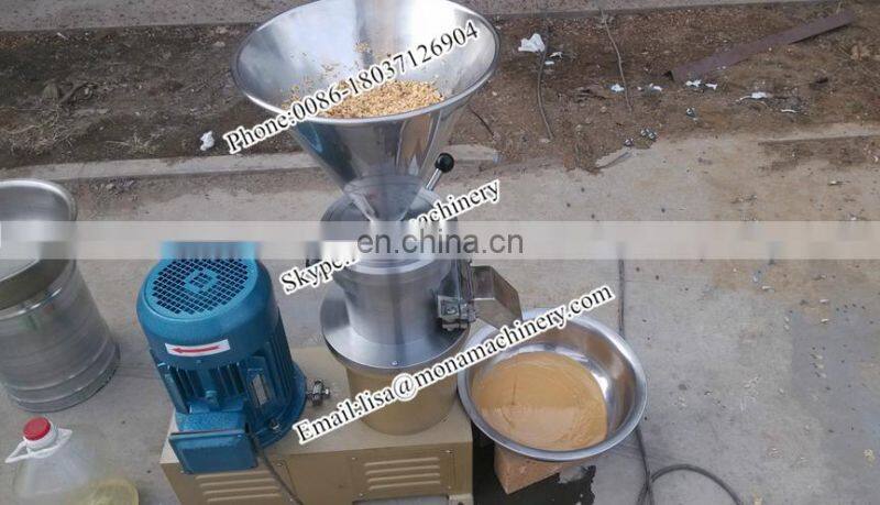 Hot Sale Peanut Butter Grinder Machine Rice Mill Machine