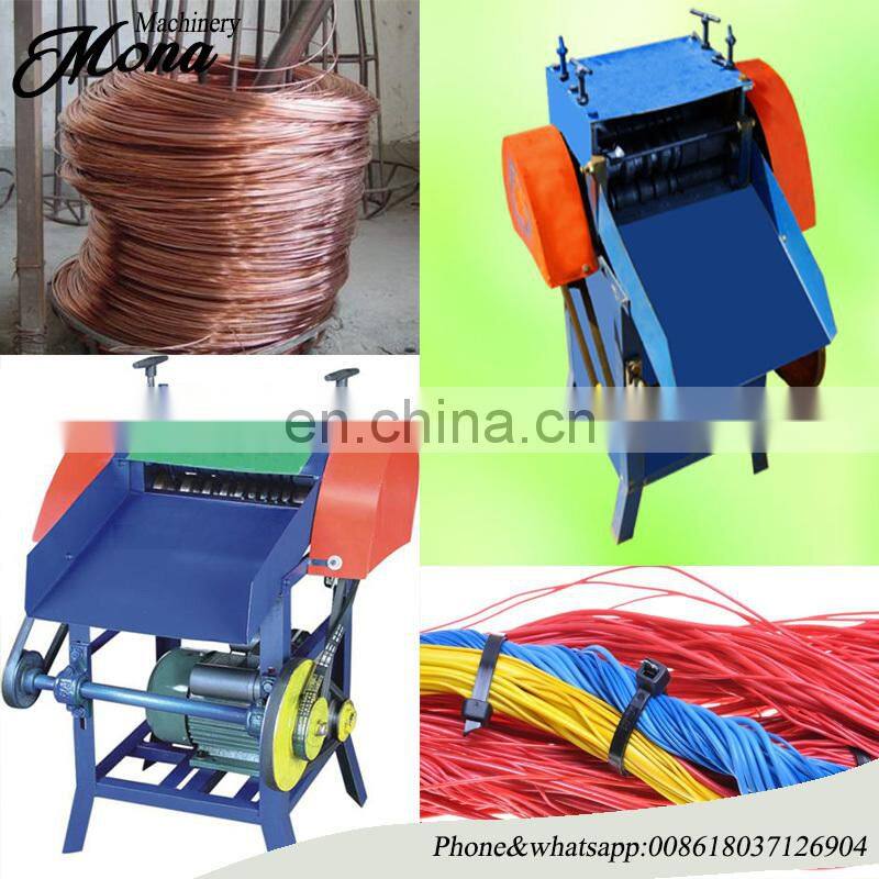 Automatic Scrap Waste Cable/ Electric Communication Wire/ Copper PVC PE Stripping Peeling Machine