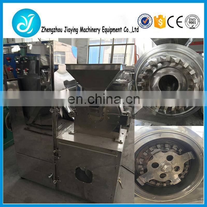 Herbs mill/sugar/rice powder making machine