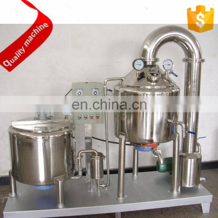 honey filtering machine/honey processing equipment