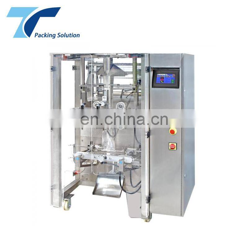 Automatic Weighing lots of food snacks packaging machine