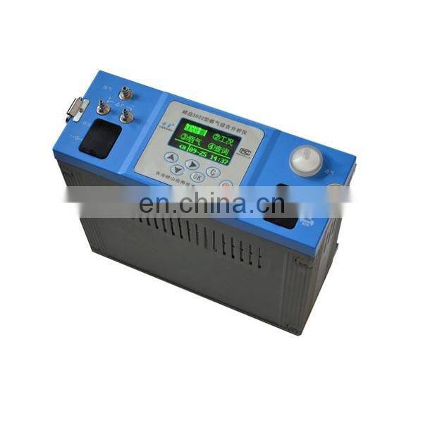 3022A Flue Gas comprehensive analyzer for SO2,NO,NO2,CO,H2S,CO2