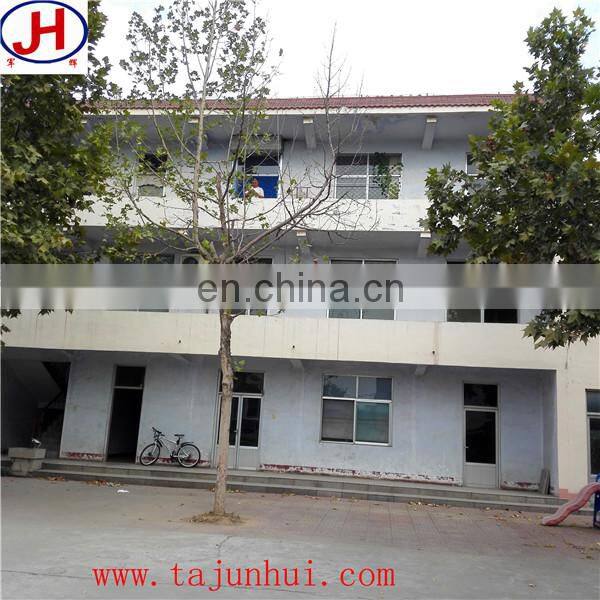 office building 1.jpg