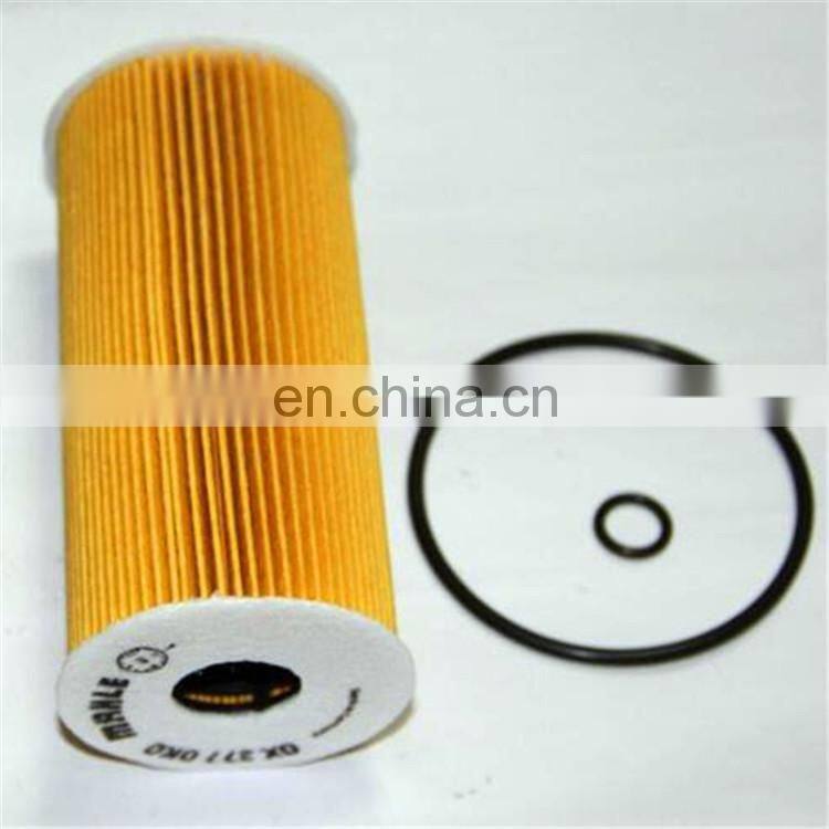 Genuine Original Car Oil Filter 26320-2F000 for IX35 Santa Fe Sportage Sorento II