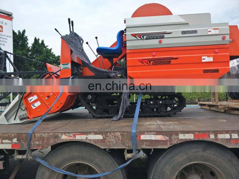 SIFANG small 22HP Rubber tracks Rice and Wheat combine harvester