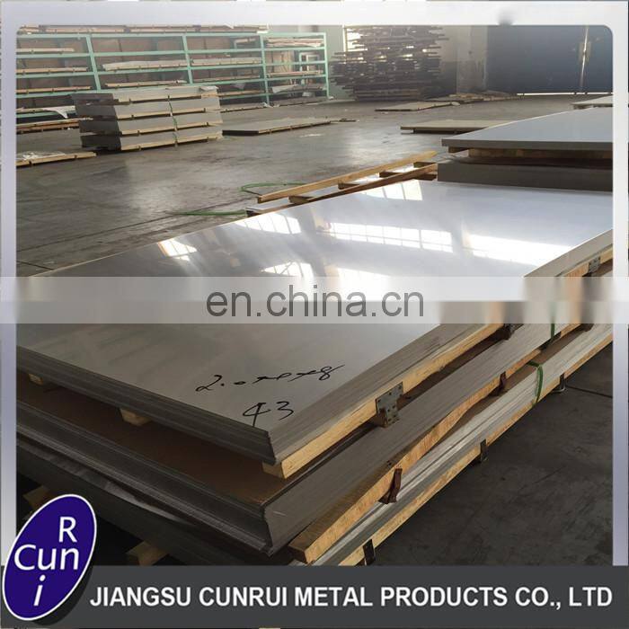 low-carbon anti-corrosion 316ti stainless steel sheet plate hot rolled and coild rolled