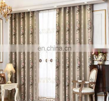 100% polyester jacquard curtain cheap classic design