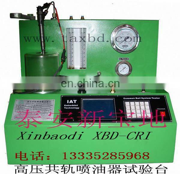 CRIA200 the most professional manufacturer output common rail fuel injection pump test bench from manufacturer with best price