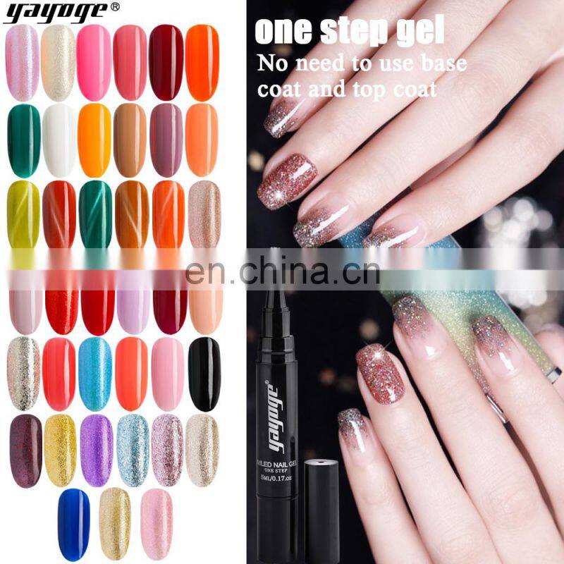 Factory private label one step soak off gel polish