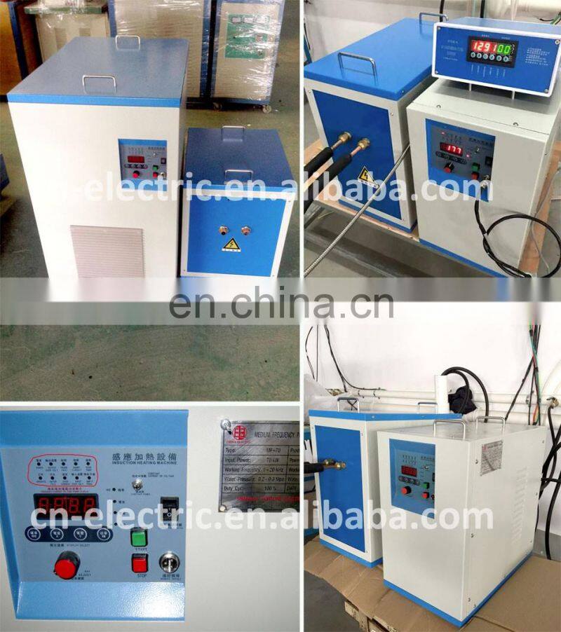 45kw 50kg Gold Melting Furnace For Sale
