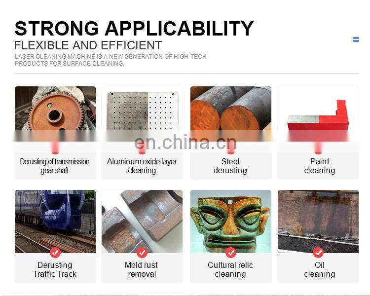 Laser Cleaner Rust Remover Handheld Metal Stainless Steel Mold Rail Gun To Remove Paint And Dirt Laser Cleaning Machine