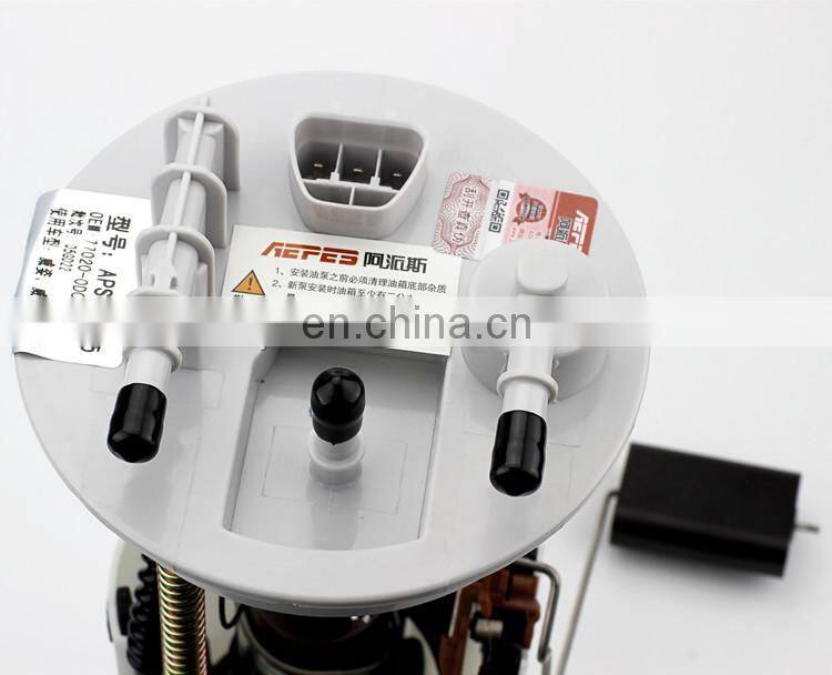 APS-17075 fuel pump assembly 77020-0D030-B for vizi/yarIS vela FAW Toyota