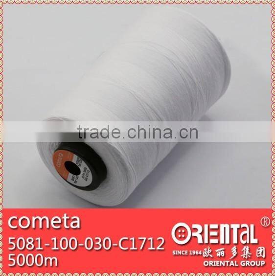 Coats 100% staple spun polyester sewing thread