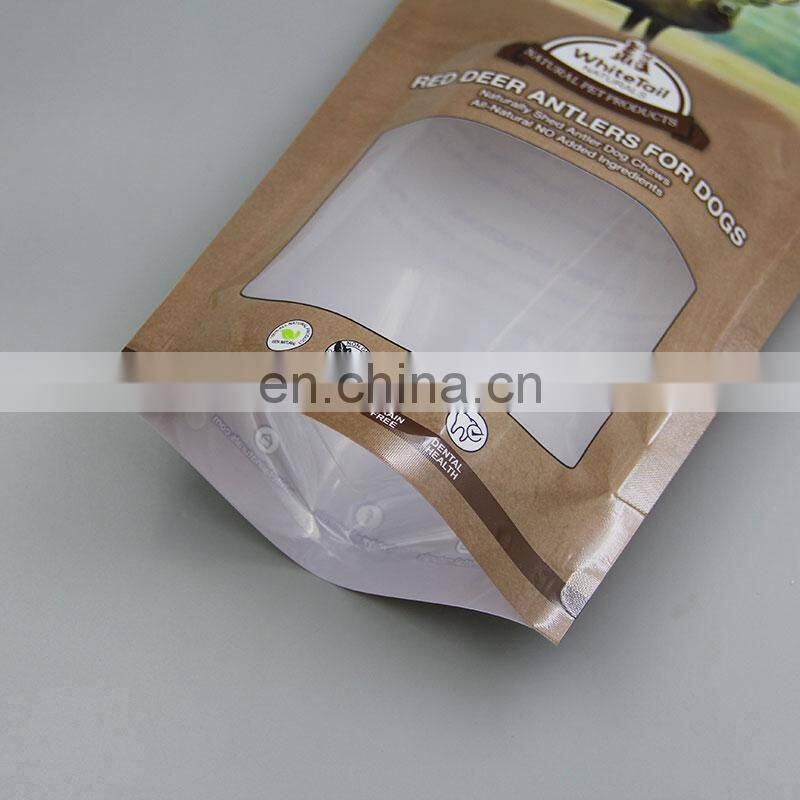 Free Sample Custom Made Resealable Zip Lock Dog Treats Snack Package Pet Food Packaging Bag