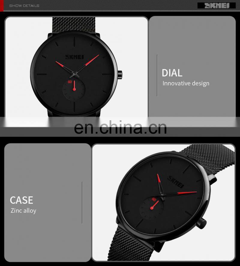 SKMEI 9185 men wristwatch 3atm water resistant stainless steel mesh band quartz watch