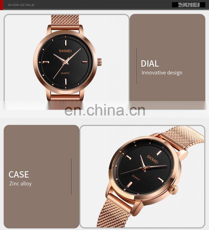luxury SKMEI 1528 ladies wrist watch stainless steel female women watches