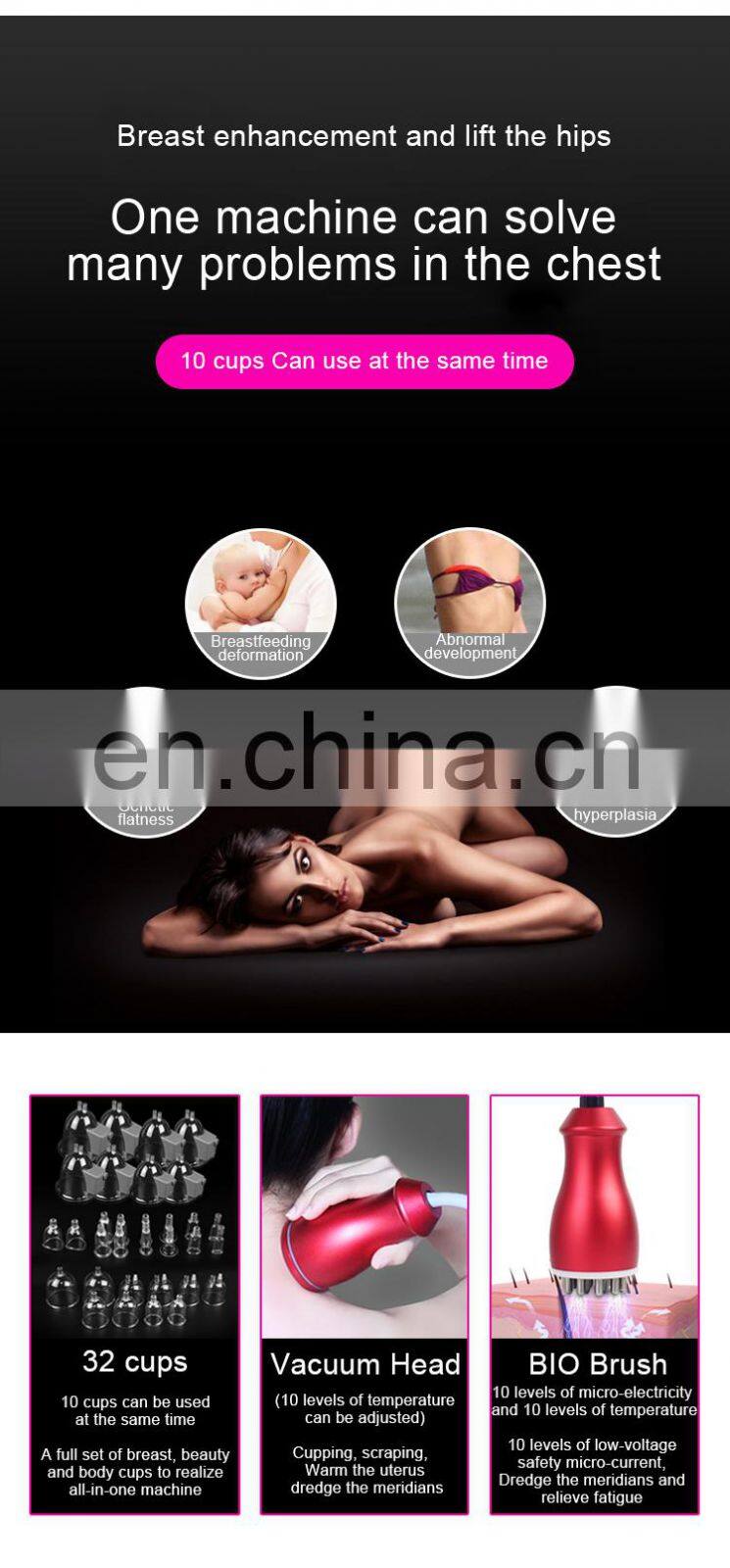 Factory price Breast massage therapy nursing instrument Vacuum Enlargement Microcurrent meridian dredging Butt Lifting machine