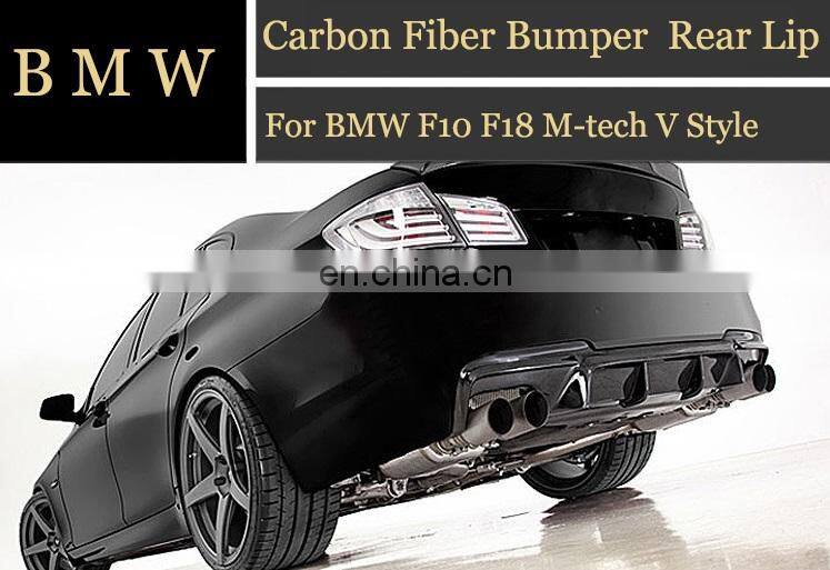 Runde Carbon Fiber Rear Lip For BMW F10 F18 M-tech V Style 2010-2016 real Carbon Fiber Rear Bumper Diffuser Lip