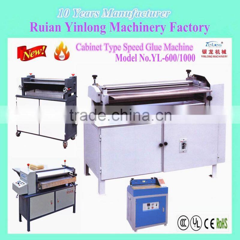 YL-600-1000 Speed Adjustable Cabinet Paper Gluing Machine,27 Inch Stainless Steel Speed Adjustable Cabinet Paper Glue Machine