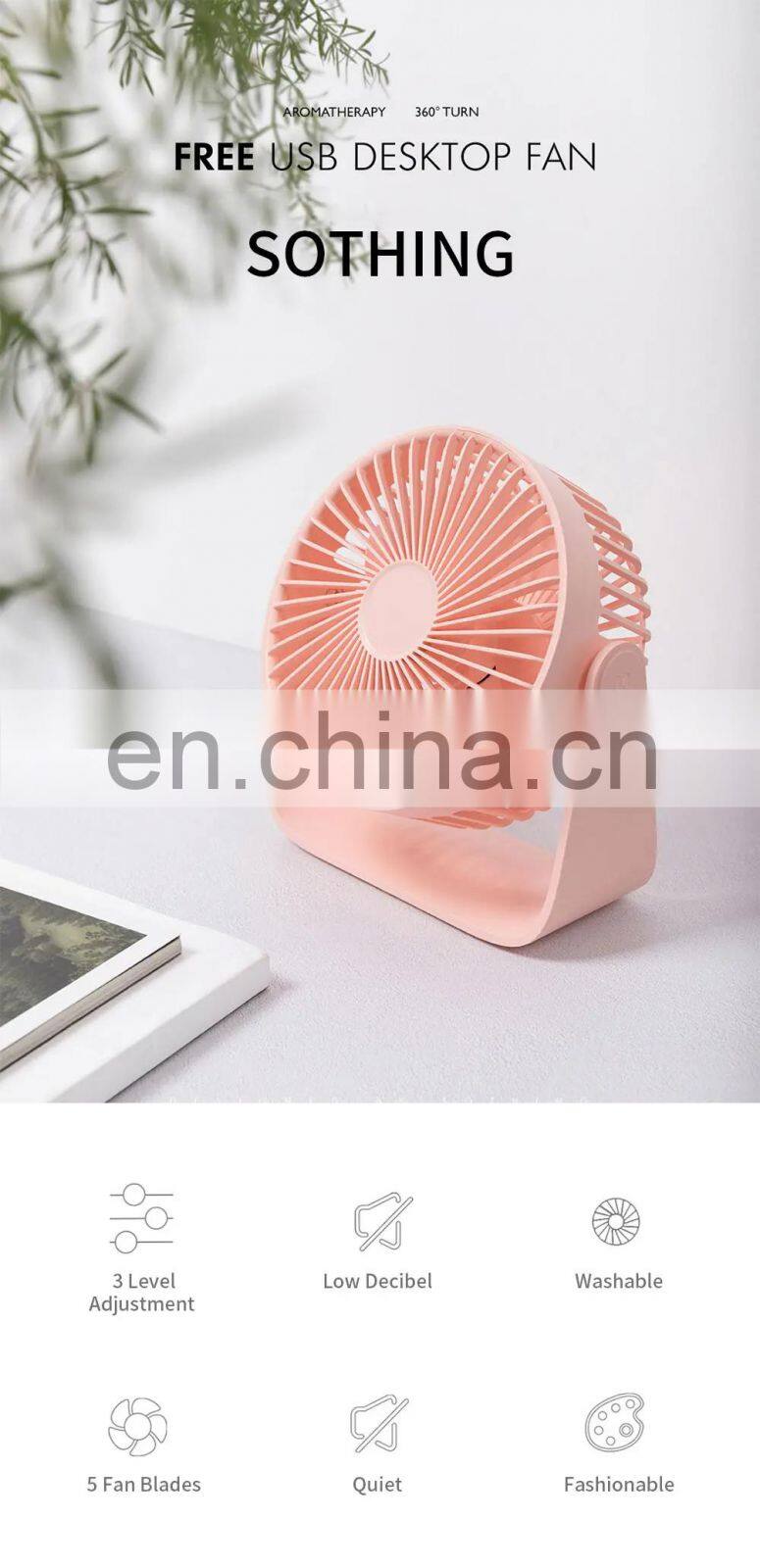SOTHING fan GF03 desktop aromatherapy USB mini fan mini silent fan