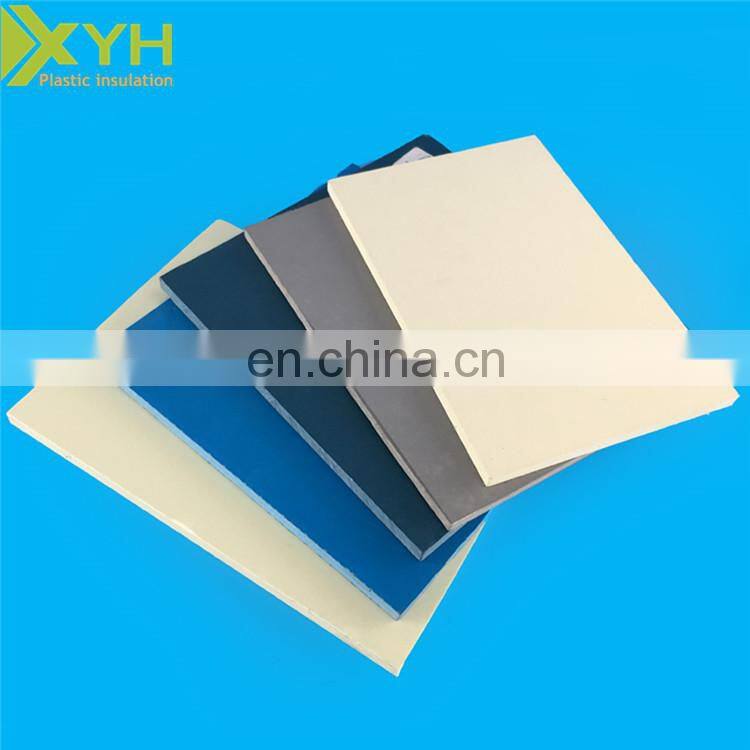 Gray Color Board PVC Plastic Sheet