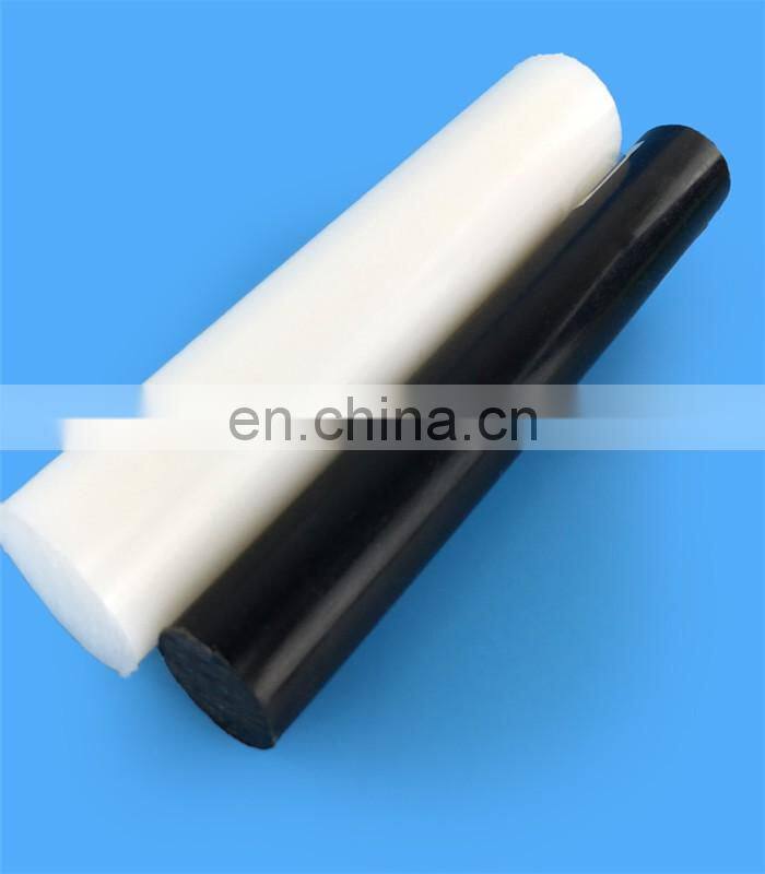 high quality hot sale High quality Polyamide MC nylon sheet(PA22)