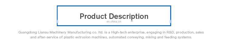 Liansu automatic extrusion material blending weighing processing System for Injection Production