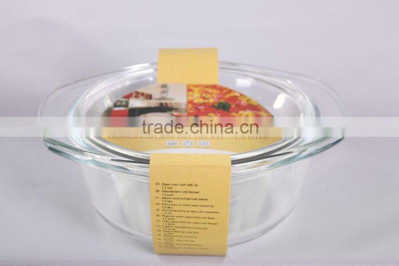 Hot sale Microwave Safe fruit plate glass / Pyrex glassware