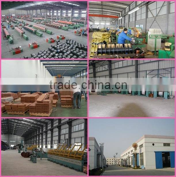 China welding rod specification