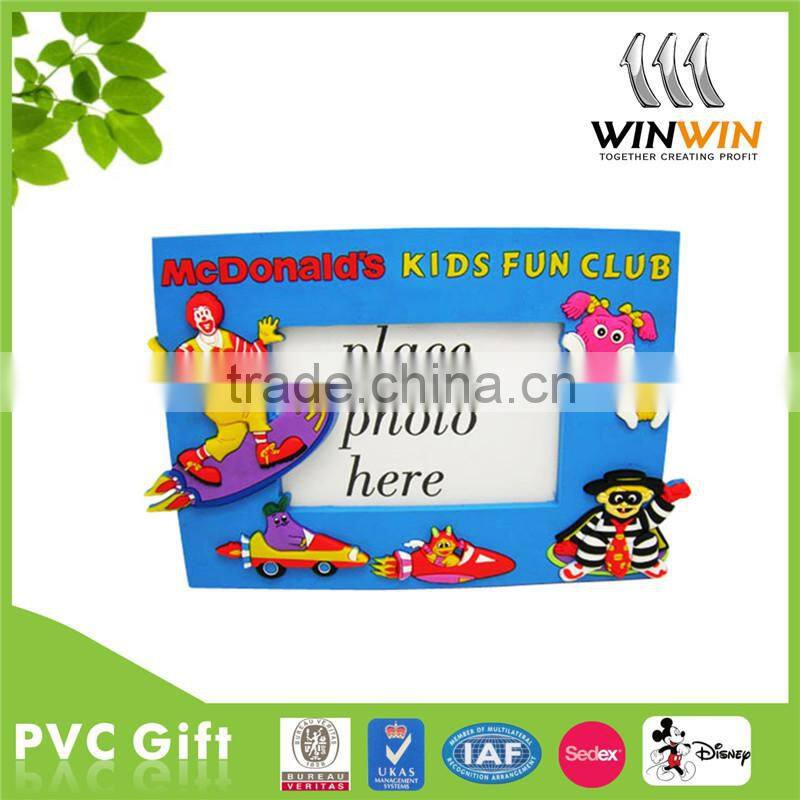 Sea World Blue PVC Rubber Photo Frame/Picture Frame