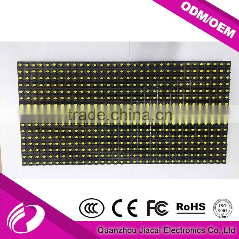 Outdoor LED Display Modules 320*160 P10 Yellow Color LED Modules
