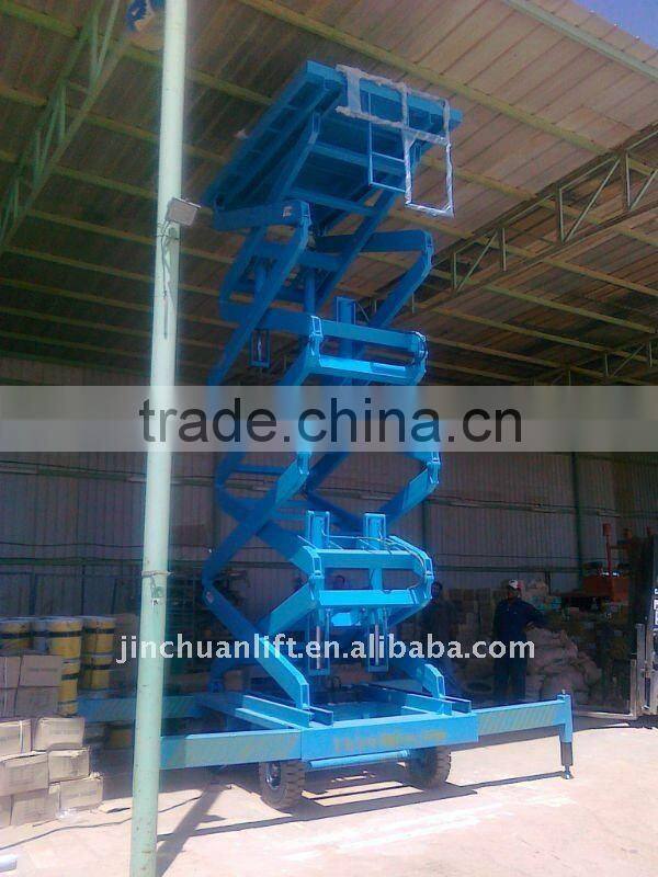 8m 300kg Excellent quality four wheel mobile scissor lift platform
