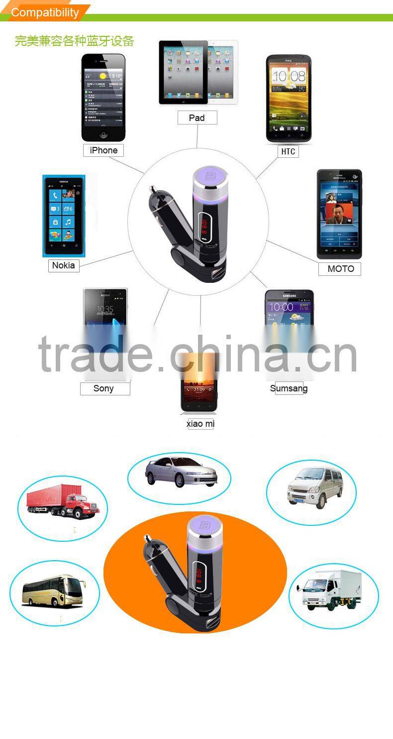 2015 New Arrival 3 in One Car Charger FM Transmitter A2DP Wireless Bluetooth Car Kit