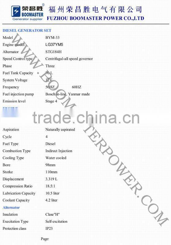 33kva china yanmar diesel generators stirling engine generator
