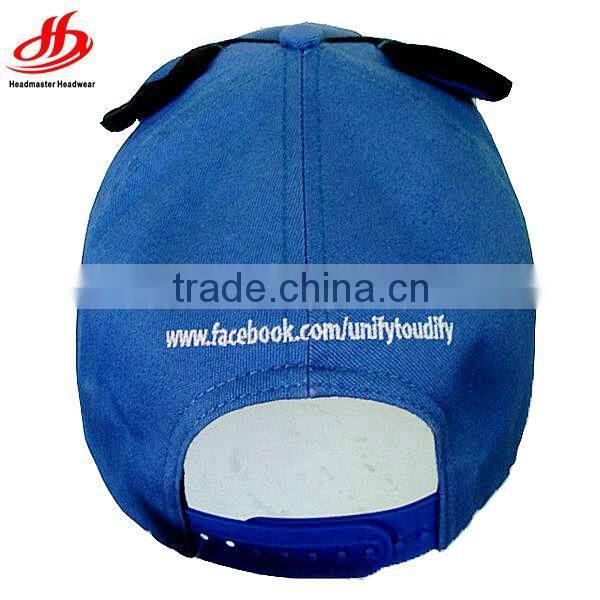 Custom animal baseball cap