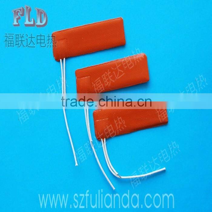 Cusotmize 24v silicone rubber heating element