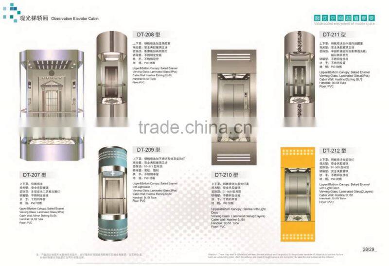 observation elevator, sightseeing elevator,panoramic elevator