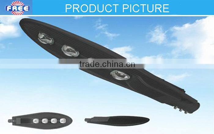 Foshan China LED street light,aluminum die casting,made in China 150-320w