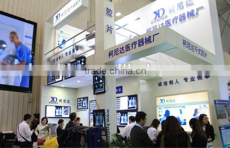fuji x-ray film, x-ray blue film of medical accessories wholesale