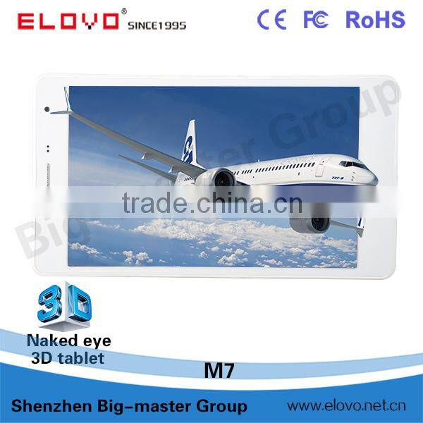 7 inch Glasses-free 3D MTK8752 Octa core 1920X1200 4G Lte Tablet PC