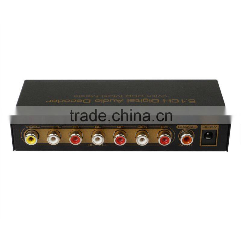 5.1CH Digital Audio Decoder With USB Multi-Media